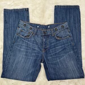 5 for $25| Era of Chaos Button Fly Mid Rise Y2K Jeans Size 26